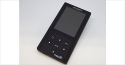 ACUVANCE TAOⅢ Smart Access　タオ・サード　スマート アクセス 60599