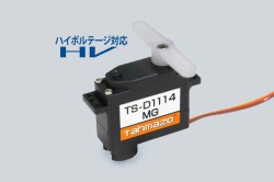 TAHMAZO デジタルメタルギヤマイクロサーボ TS-D1114MG
