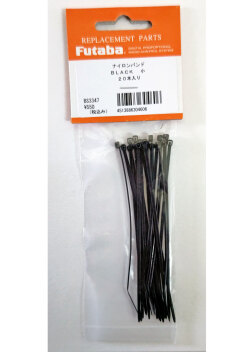 FUTABA ナイロンバンド BLACK 小 20本入り BS3347