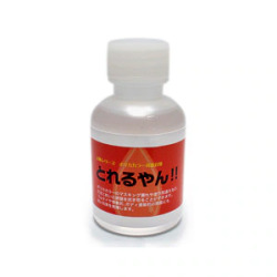 ABCホビー ポリカカラー剥離溶剤「とれるやん」60ml 62916