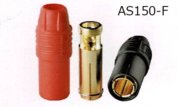 AMASS AS150 7mmアンチスパーク内蔵オスメスゴールドコネクター2セット