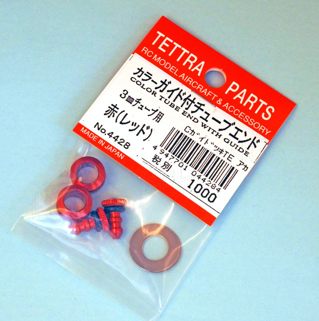 サンワ SGS-02 カー用ジャイロ (107A54621A)