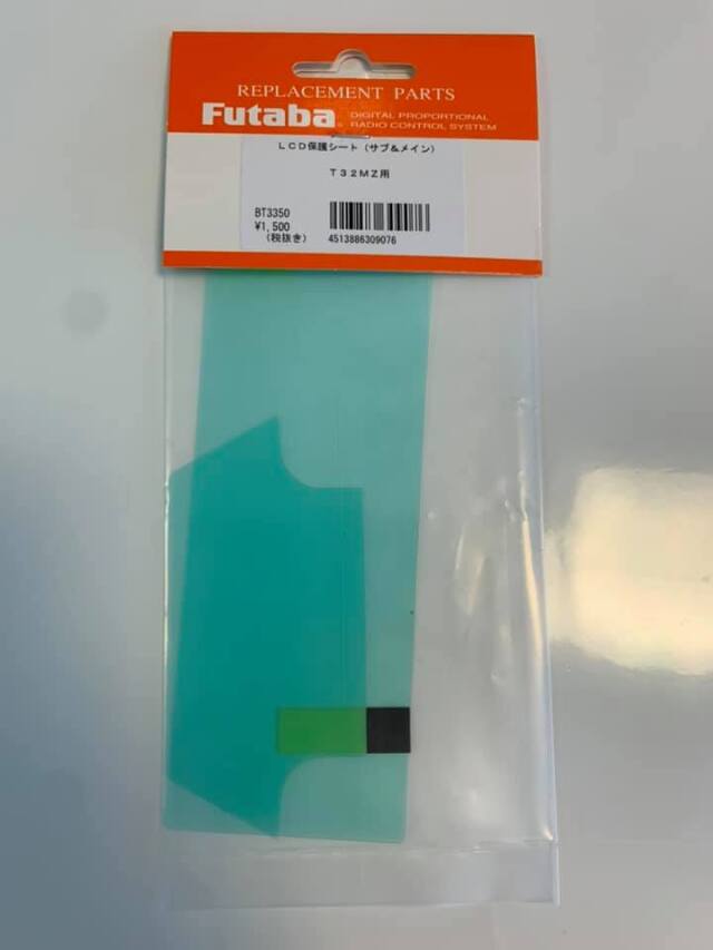 50枚Lサイズ冷却シート保護シート 楽天市場】フォルクスワーゲン up!適合 シートカバー リ