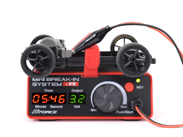 G-FORCEリバーススイッチ搭載モーターブレイクインシステム Mini Break