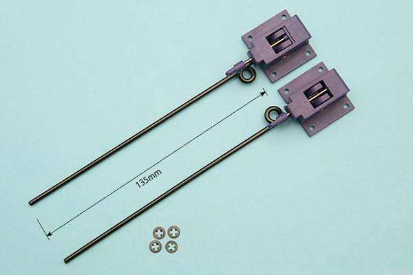 FUTABA フタバ HPS-CT501 UR対応ロープロファイルサーボ【新品】 HPS-CT501 (No BEC, S.Bus2/Brushless) – FutabaUSA