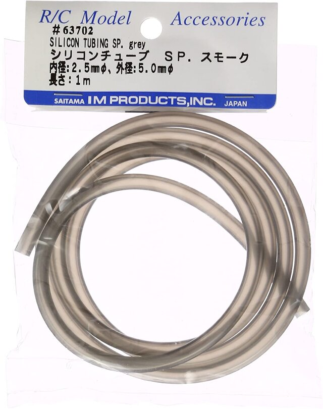 フタバ プロポ 10J ドローンレーサー用送受信機セット（ヘリ用
