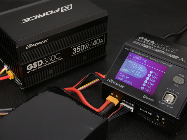 G-FORCE デュアルAC/DC充放電器 (DC最大800W、AC最大200W