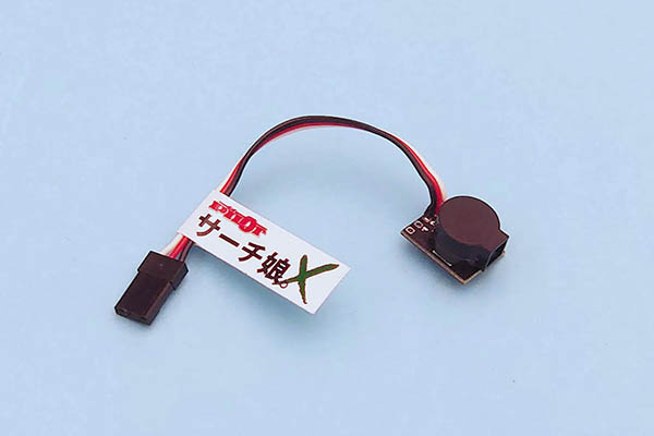 G-FORCE TS120 R2 ブラックアルミエディション　2個セット TS 120A ESCブラックアルミエディション | G-FORCE | 株式会社