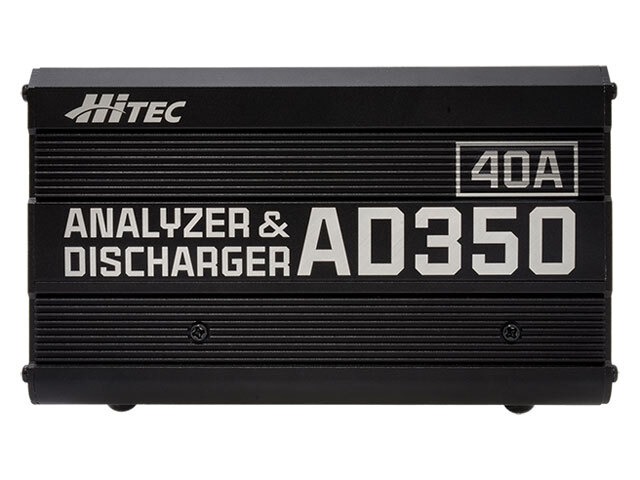 ハイテック アナライザ ＆ 放電器 AD350 (HITEC ANALYZER