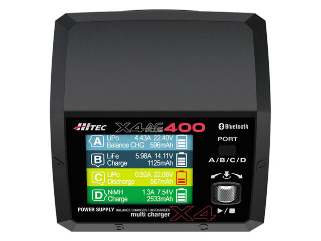 ☆ハイテック マルチチャージャー X4 ACプラス 400 (HITEC Multi 