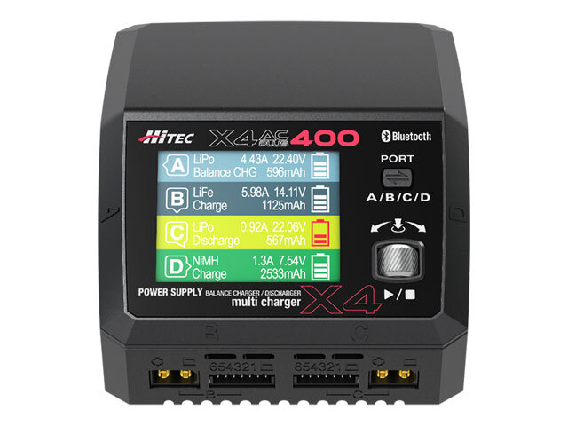 ハイテック マルチチャージャー X4 ACプラス 400 (HITEC Multi Charger X4AC300 リポバッテリー充電器