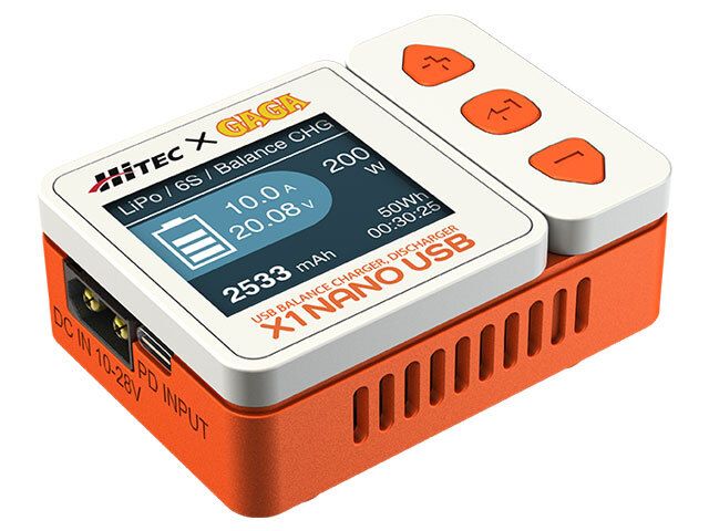 ハイテック X1 ナノ USBバランス充・放電器［HITEC X1 NANO USB