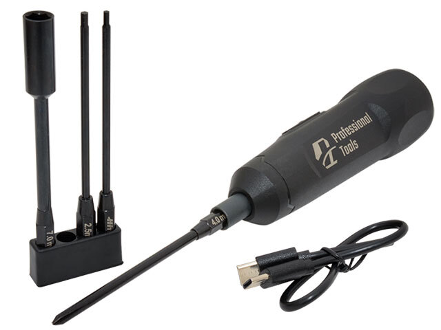 ハイテック プロフェッショナルツールシリーズ USB充電式 電動