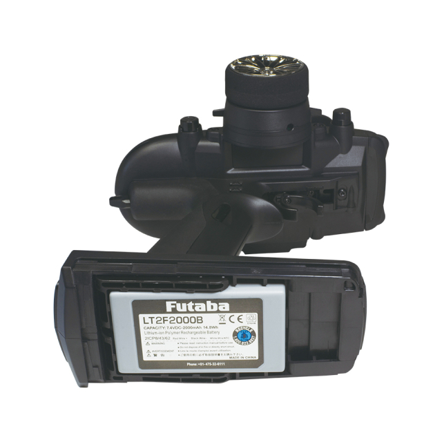 【最終値下げ】フタバ　T6PV　R404SBS-E　バッテリー他セット 双葉電子 00008725-3 6PV R404SBS-E 送受信機セット 電動カー用