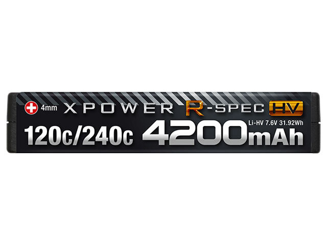 ハイテック XPOWER R-SPEC HV [エックスパワー Rスペック HV] Li-HV