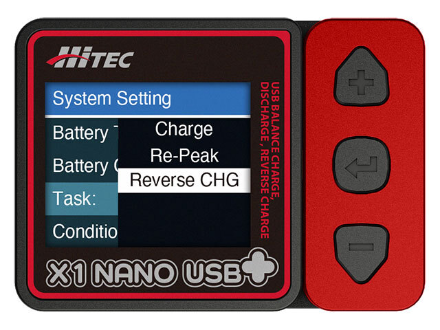 Amazon.co.jp: ハイテック X1 ナノUSB バランス充・放電器 50
