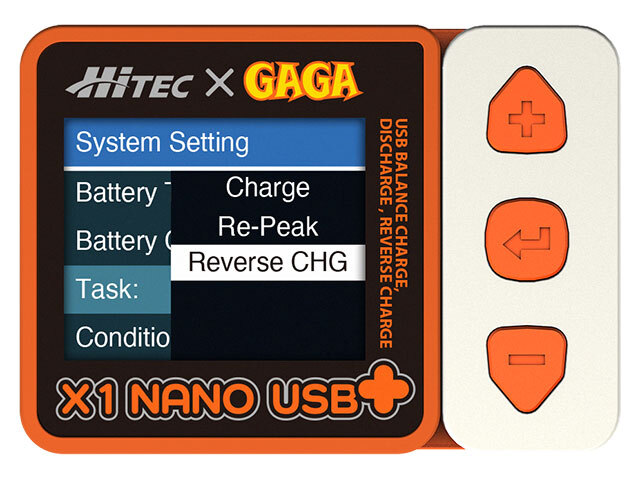 週末特価 HITEC X1NANO USB GAGAコラボほぼ新品 液晶保護貼付 HiTEC ハイテック】X1 NANO USB GAGAコラボBlack Ver. バランス