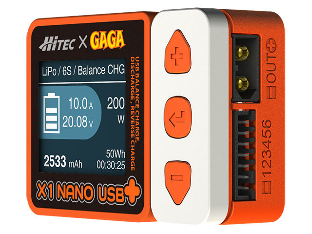 99 ハイテック X1 NANO USB バランス充電器 (レディオGaGa) Amazon.co.jp: ハイテック X1 NANO USBバランス充・放電器 通常