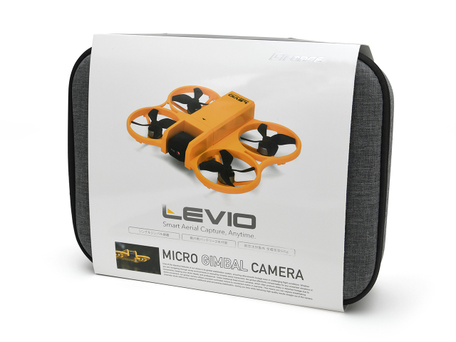 ジーフォース LEVIO（レヴィオ）RTFセット GB470 100g未満 免許