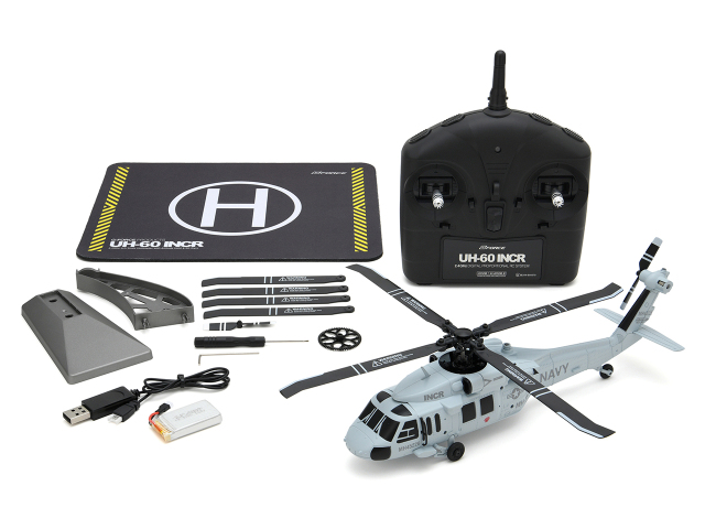 ヘリコプターセット 2.4GHzリモコン付き 楽天市場】ヘリコプター カメラ付 電動 小型 屋外 2.4Ghz