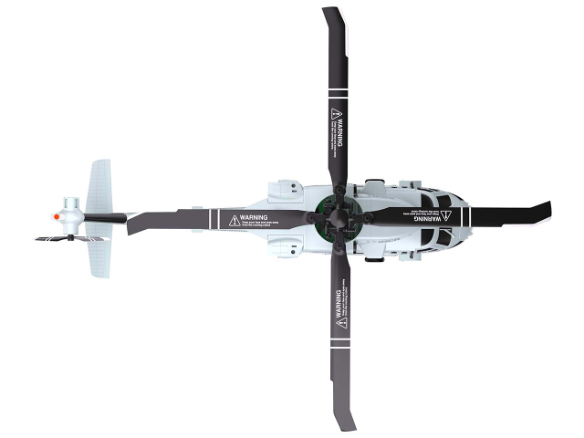 G-Force UH-60 INCR 1/48 RCヘリコプター 1/48スケールRC電動ヘリコプター UH-60 INCR | G-FORCE | 株式