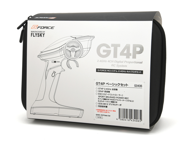 Logicool4点セット フタバ プロポ T4PM Plus T/Rセット R334SBS-E付 カー用4ch