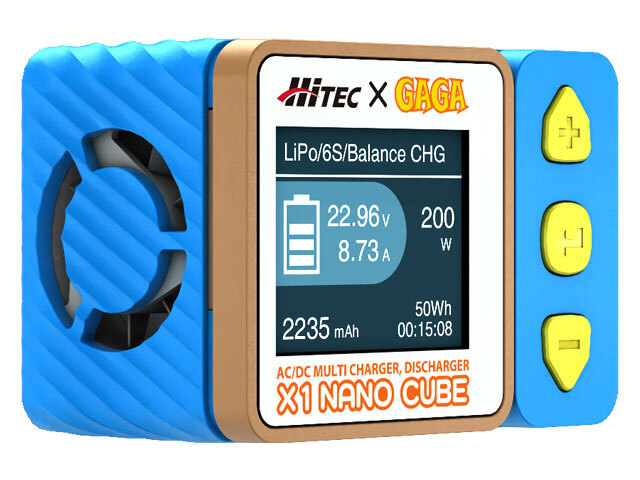 ☆ハイテック X1 NANO USB AC/DC マルチ充・放電器［ X1 ナノ