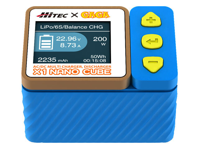 ☆ハイテック X1 NANO USB AC/DC マルチ充・放電器［ X1 ナノ キューブ