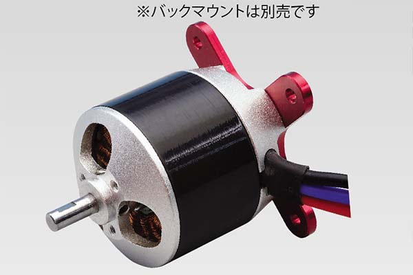 G-force ブラシレスモーター 神威(KAMUI) G-FORCE 神威10.5Tブラシレスモーター Kamui 10.5T Brushless