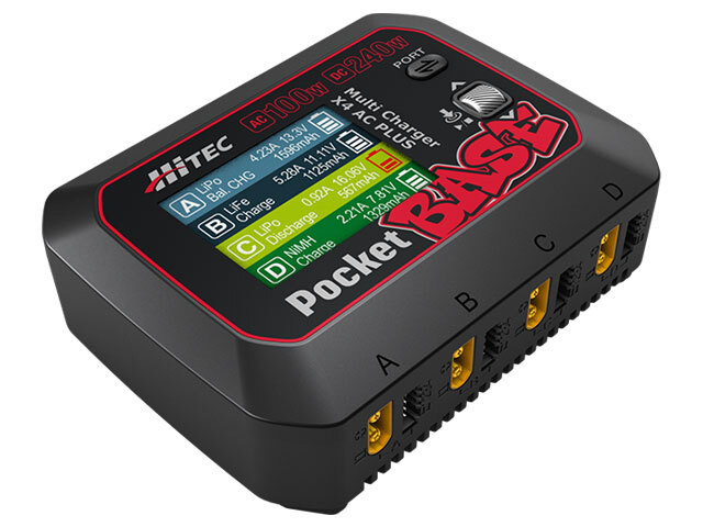 ハイテック AC/DC充・放電器 マルチチャージャー X4 ACプラス ポケット