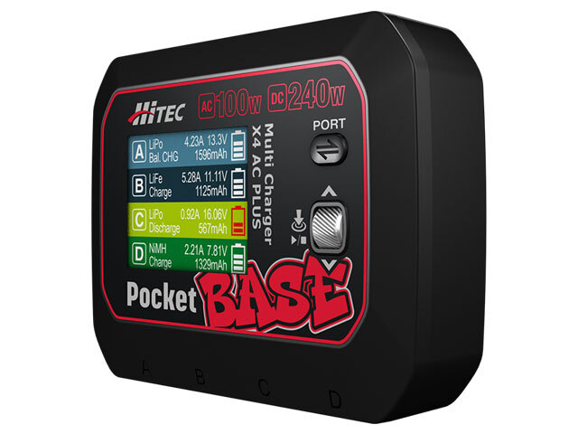ハイテック AC/DC充・放電器 マルチチャージャー X4 ACプラス ポケット
