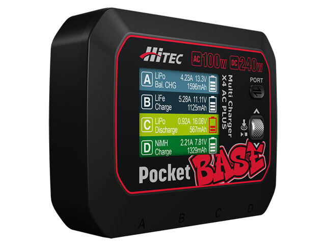 ハイテック AC/DC充・放電器 マルチチャージャー X4 ACプラス ポケット