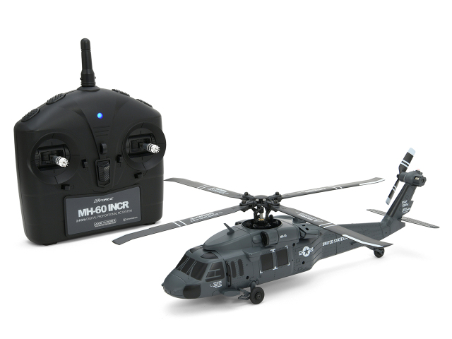 WalkersHM-4G6ヘリコプター 4G6S of Mini Helicopter fun