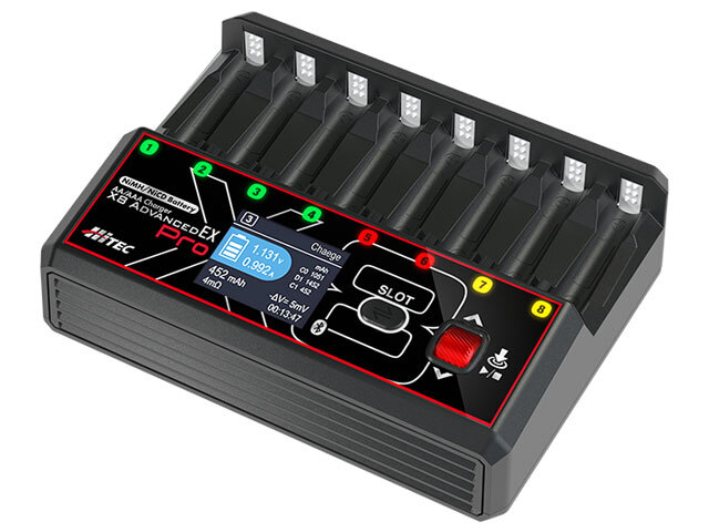 ハイテック 単3/ 単4充電器 AA/AAA チャージャー X8 アドバンス EX