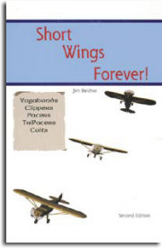 ★Short Wings Forever!