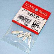 テトラ　アジャストチップMH型