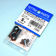 テトラ ピボットリンクジョイントM3 (S)