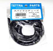 テトラ　スパイラルチューブ M　5112