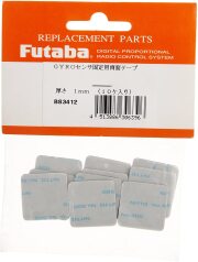 FUTABA GY430/GYA430/GYA431/GYC430用ジャイロセンサ固定両面テープ（10ケ入）