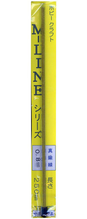 テトラ 真鍮線 0.8x250mm (10本入り) 60015