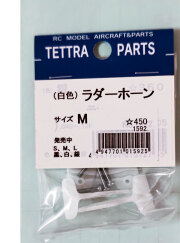 テトラ ラダーホーン（M）1592