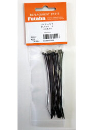 FUTABA ナイロンバンド BLACK 小 20本入り BS3347