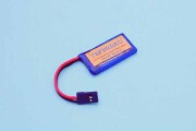 TAHMAZO LP-1S1P250RE 3.7V250mAhリポバッテリー 48917