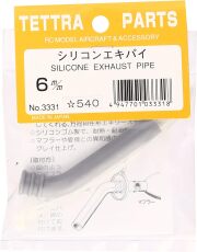テトラ シリコンエキパイ6mm 3331