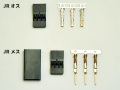 AMASS サーボコネクターJRタイプ(オスメス各50個入りバルクパック)