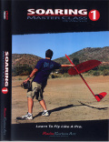 ソアリング・マスター・クラス1DVD -Soaring Master Class 1-