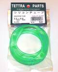 テトラ　シリコンチューブ　2.3mm x 5.0mm x 1M 1992