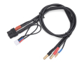 XT60/4mmバナナ 2S充電ケーブル (50cm) 品番：G0285