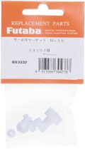 FUTABA サーボギヤーセット No55 S9257用 BS3332