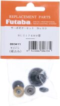 FUTABA サーボギヤーセットNO80 BLS174HV・174SV用 BS3411